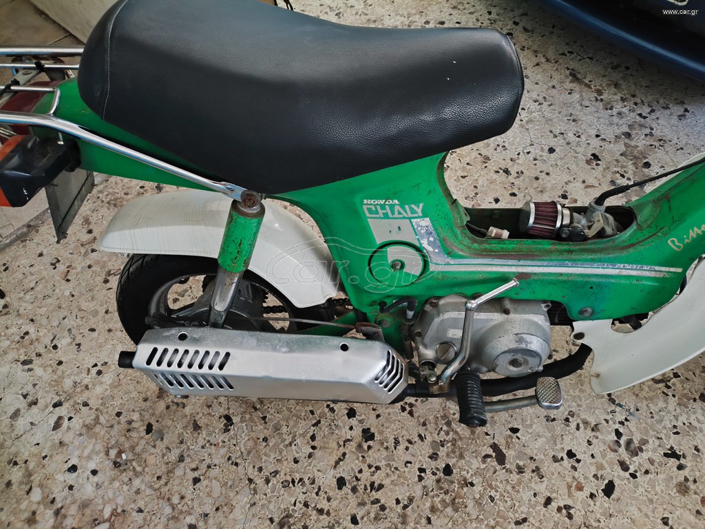 Honda Chally 1985 Chaly cf  όλο γνήσιο