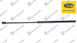 Αμορτισέρ Καπό Εμπρός (647l - 250n)  (1178224)   για OPEL VECTRA C 05-08