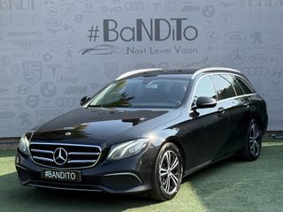Mercedes-Benz E 220 2021 ΠΡΟΣΦΟΡΑ / Avangard  / 9G-Tronic / Book Service