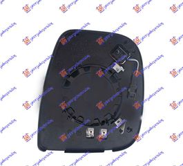 Κρύσταλλο Καθρέφτη Θερμαινόμενο Με BLIS (Convex Glass) (9811825880) Αριστερό για CITROEN JUMPY/SPACE TOURER 16-