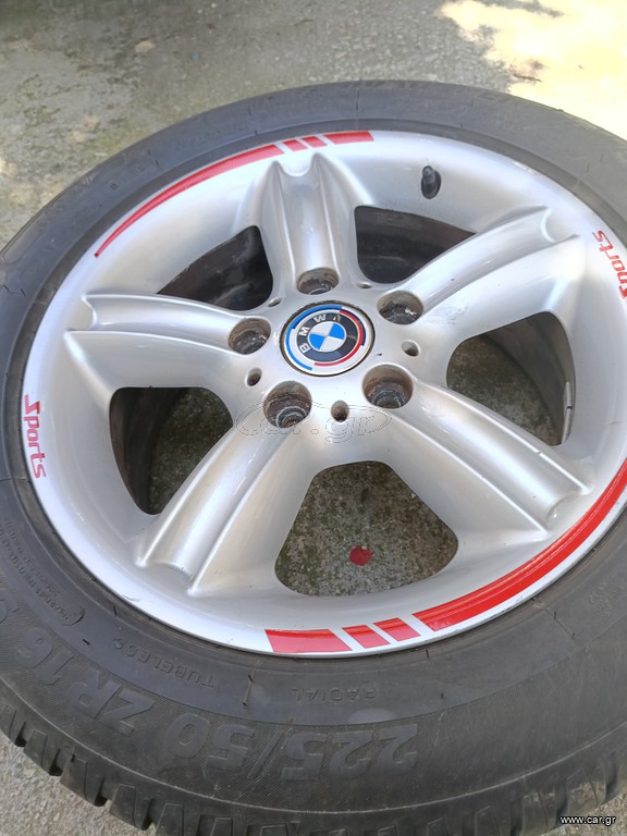 Από bmw z3