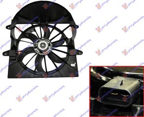 Βεντιλατέρ Κομπλέ (2pin) 3.7 Βενζίνη (5143208AA)   για JEEP COMMANDER 06-10