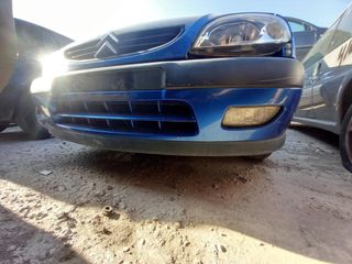 CITROEN SAXO LOOK VTS 1400cc  8V KFW '97-'03 ΜΟΎΡΗ ΚΟΜΠΛΈ