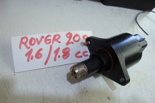 MGF / ROVER 200 /   Ανταλλακτικά & Αξεσουάρ Βαλβίδες  ΡΕΛΑΝΤΗ