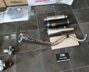 telika kai olosomes exatmisis gia honda c50 glx dax chaly astrea supra z50j Z50R monkey Gorilla lifan bobo skyteam Jincheng Jintong JC50 MODIFYING GARAGE "since1993" TAKEGAWAGR - 4miniracingparts,gr