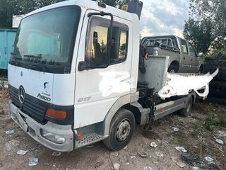 Μηχικα σαζμαν διαφορικο καμπινα κλπ