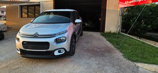 Citroen C3 2017 PURETECH 110 STOP&START SHINE