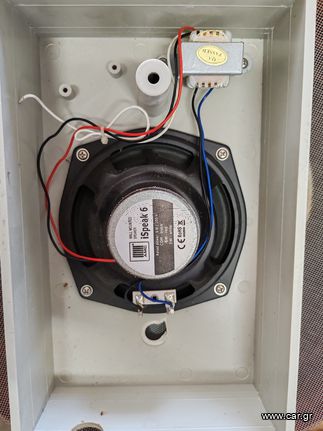 ΗΧΕΊΑ ΓΝΗΣΙΑ AMC-thumb-1