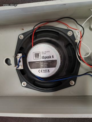 ΗΧΕΊΑ ΓΝΗΣΙΑ AMC-thumb-2