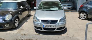 Volkswagen Polo 2008 1.4 16V ΕΛΛΗΝΙΚΌ -Πρωτο Χερι