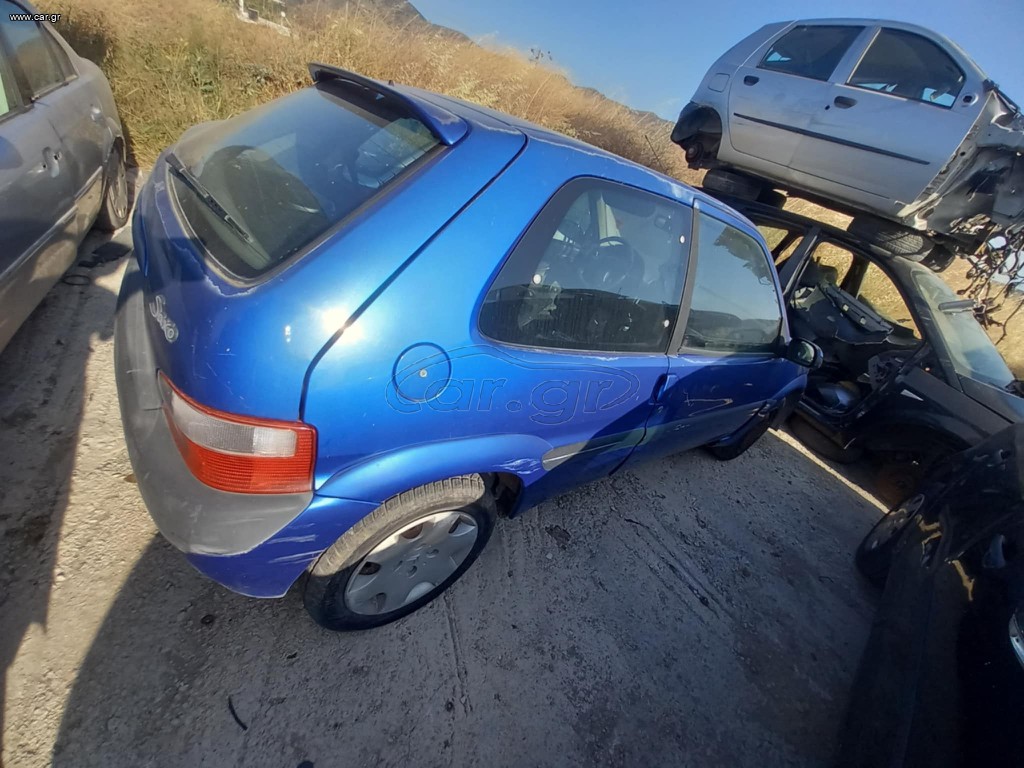 CITROEN SAXO LOOK VTS 1400cc 8V KFW '97-'03 ΤΡΟΠΈΤΑ ΠΊΣΩ