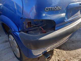 CITROEN SAXO LOOK VTS 1400cc 8V KFW '97-'03 ΤΡΟΠΈΤΑ ΠΊΣΩ-thumb-2