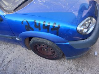 CITROEN SAXO LOOK VTS 1400cc 8V KFW '97-'03 ΤΡΟΠΈΤΑ ΠΊΣΩ-thumb-7