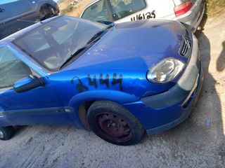 CITROEN SAXO LOOK VTS 1400cc 8V KFW '97-'03 ΤΡΟΠΈΤΑ ΠΊΣΩ-thumb-13
