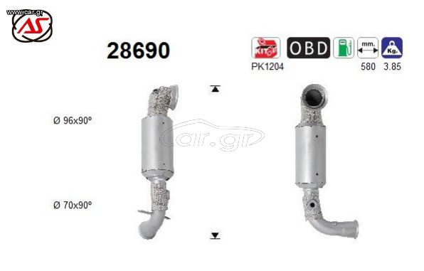 ΚΑΤΑΛΥΤΗΣ CITROEN BERLINGO/C3/C4/DS4 1.2cc 2014-2021    KARALOIZOS exhaust