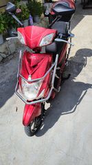 Volta VSX 2020