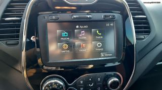 Renault Captur 2014-thumb-20