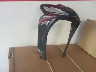 ΠΟΔΙΑ ASTREA GRAND 110-thumb-2