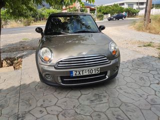 Mini Cooper D 2012 Diesel-thumb-2
