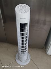 ΑΝΕΜΙΣΤΗΡΑΣ ΠΥΡΓΟΣ SILVERCREST 45WATT ΥΨΟΣ 76 εκ.