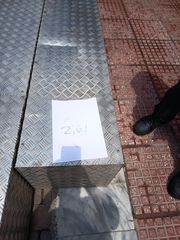 Διάφορες Ράμπες προβολής μπακλαβαδωτεσ-thumb-2