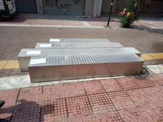Διάφορες Ράμπες προβολής μπακλαβαδωτεσ-thumb-6