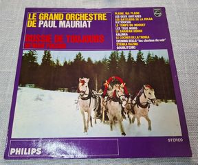 Paul Mauriat – Russie De Toujours LP