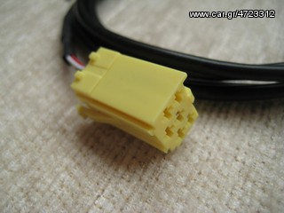SMART 451 ΚΑΛΩΔΙΟ ΚΑΡΦΙ JACK -thumb-1