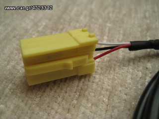 SMART 451 ΚΑΛΩΔΙΟ ΚΑΡΦΙ JACK -thumb-3