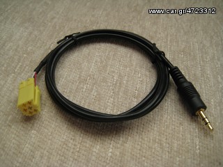 SMART 451 ΚΑΛΩΔΙΟ ΚΑΡΦΙ JACK -thumb-4