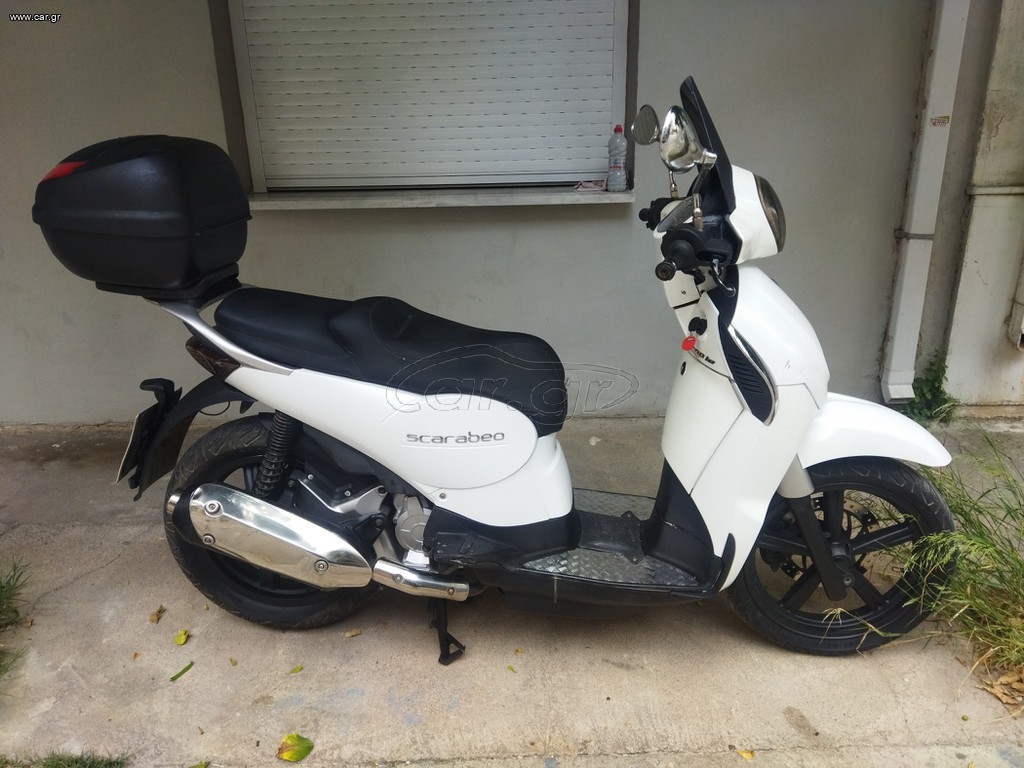Aprilia Scarabeo 200 Motorcycle Cover, Tent main image 1