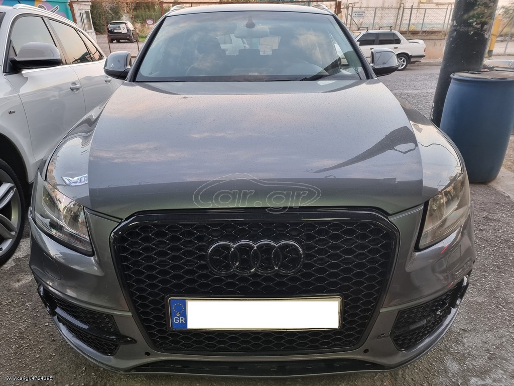 Bizzar AUDI Q5 8R 2008-2015 10.25" Android12 (4+64GB) 8Core Navigation Multimedia Station...autosynthesis,gr