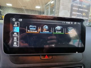 Bizzar AUDI Q5 8R 2008-2015 10.25" Android12 (4+64GB) 8Core Navigation Multimedia Station...autosynthesis,gr-thumb-2