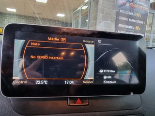 Bizzar AUDI Q5 8R 2008-2015 10.25" Android12 (4+64GB) 8Core Navigation Multimedia Station...autosynthesis,gr-thumb-4