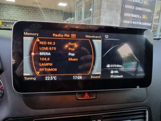 Bizzar AUDI Q5 8R 2008-2015 10.25" Android12 (4+64GB) 8Core Navigation Multimedia Station...autosynthesis,gr-thumb-5