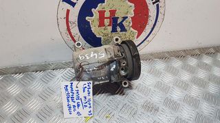 SUZUKI IGNIS 03 1,3cc M13A ΚΟΜΠΡΕΣΕΡ Α/C ΚΩΔ 95200-69GCO