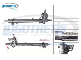 Ford Fusion 02-12, Ford Fiesta 02-09, Mazda 2 03-07