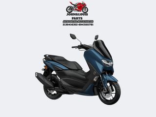 Yamaha NMAX 125 2022 ΣΚΕΛΕΤΟΣ - ΑΔΕΙΑ - ΠΙΝΑΚΙΔΑ