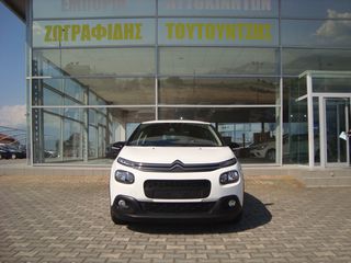 Citroen C3 2019