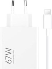 Xiaomi Φορτιστής με Θύρα USB-A και Καλώδιο USB-C 67W Power Delivery Λευκός (HyperCharge Combo)