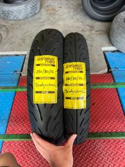 2 ΕΛΑΣΤΙΚΑ 100/80/16 & 120/80/16 ΟΙΚΟΝΟΜΙΚΑ ΕΛΑΣΤΙΚΑ <<ΔΕΛΗΓΙΑΝΝΙΔΗΣ>> ΔΩΡΕΑΝ ΤΟΠΟΘΕΤΗΣΗ – ΑΠΟΣΤΟΛΕΣ ΣΕ ΟΛΗ ΤΗΝ ΕΛΛΑΔΑ