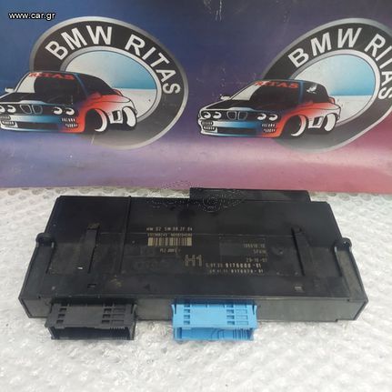 Body control E90-E91