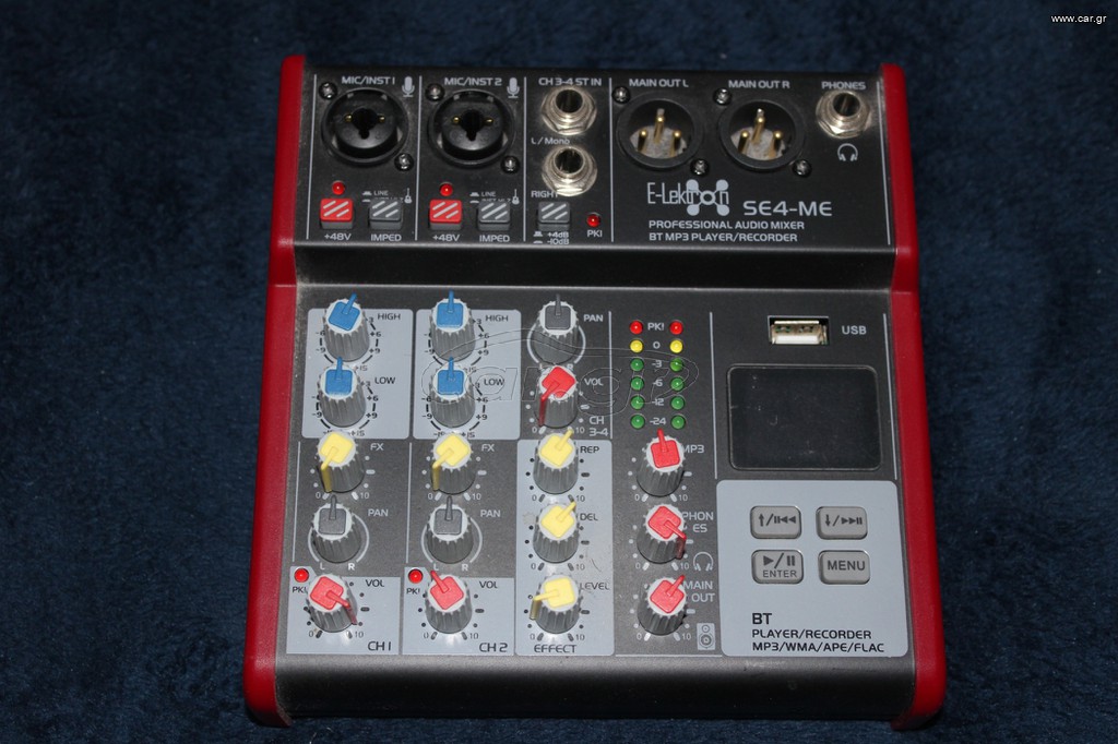 E-lektron SE-4 4 Channel Mixer w/ Bluetooth