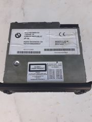 mini cooper R/CD γνήσιο-thumb-2