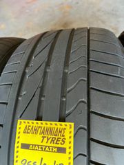 4 ΕΛΑΣΤΙΚΑ 225/45/17 & 255/40/17 ΟΙΚΟΝΟΜΙΚΑ ΕΛΑΣΤΙΚΑ <<ΔΕΛΗΓΙΑΝΝΙΔΗΣ>> ΔΩΡΕΑΝ ΤΟΠΟΘΕΤΗΣΗ – ΑΠΟΣΤΟΛΕΣ ΣΕ ΟΛΗ ΤΗΝ ΕΛΛΑΔΑ-thumb-3
