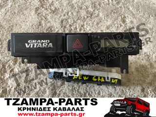 ΡΟΛΟΪ SUZUKI GRAND VITARA ΧΡΟΝΟΛΟΓΙΑΣ: 2003-2005 #TZAMPA_PARTS