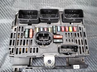 CITROEN C4 ΑΣΦΑΛΕΙΟΘΗΚΗ ΜΗΧΑΝΗΣ BSM-L06-00,9657718780,S118983006