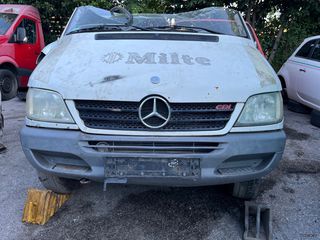 ΠΡΟΦΥΛΑΚΤΗΡΑΣ MERCEDES SPRINTER 903