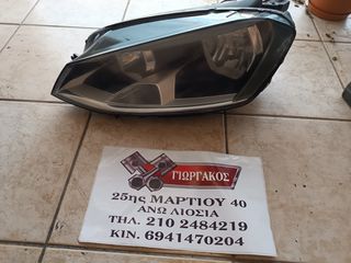 ΕΜΠΡΟΣ ΑΡΙΣΤΕΡΟ ΦΑΝΑΡΙ ΓΙΑ VW GOLF '13-'16 ΚΩΔΙΚΟΣ 5G1941005