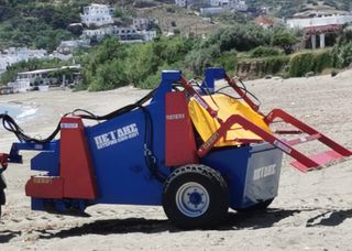 Cleaning Equipment 2020 ΠΕΪΔΗ-thumb-1